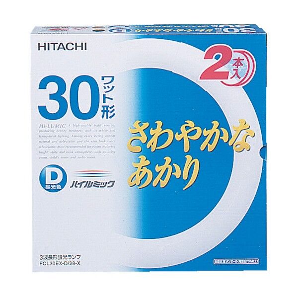 233 x 230 x 73 mm 2本