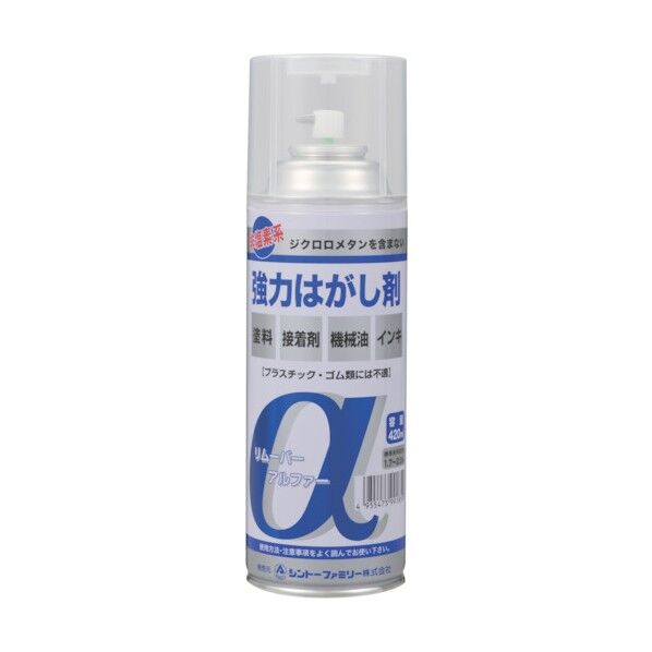 シントー シントー 非塩素系強力はがし剤リムーバーα 66 x 65 x 215 mm 12...