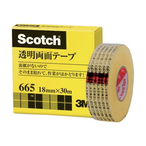 両面テープ(裏紙なし) 18mm×30m 6-4042-12 1