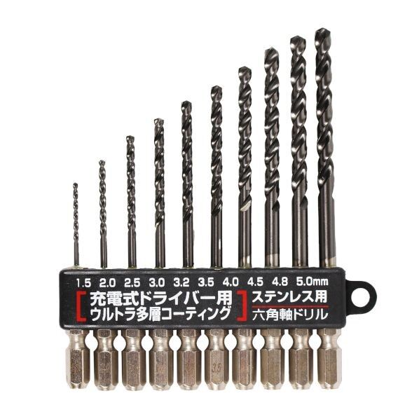 六角軸ドリルセット10Pステン用