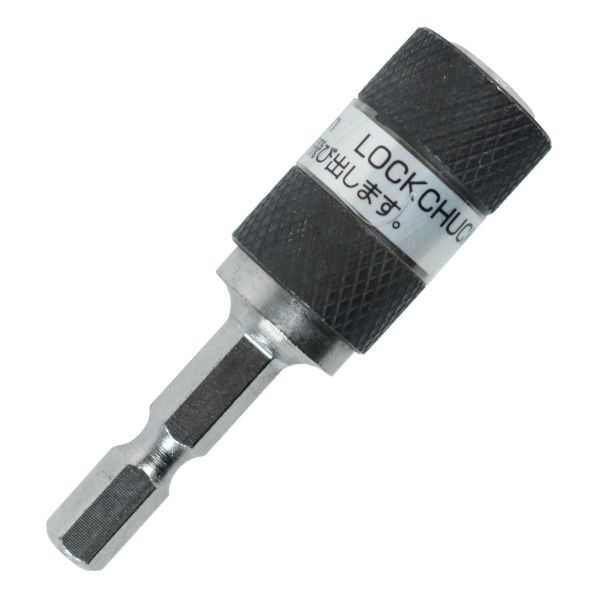 (ビッグマン 六角軸スピードロックチャック D-871) 1個