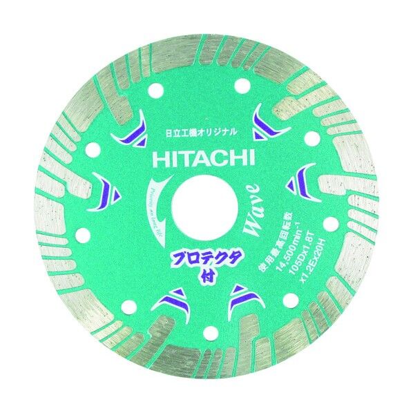 ダイヤモンドカッター プロテクタタイプ