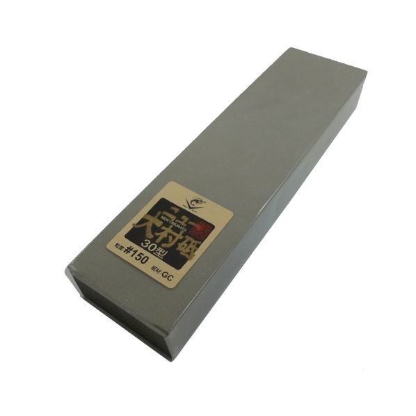 ニュー大村砥30型 KT028 1