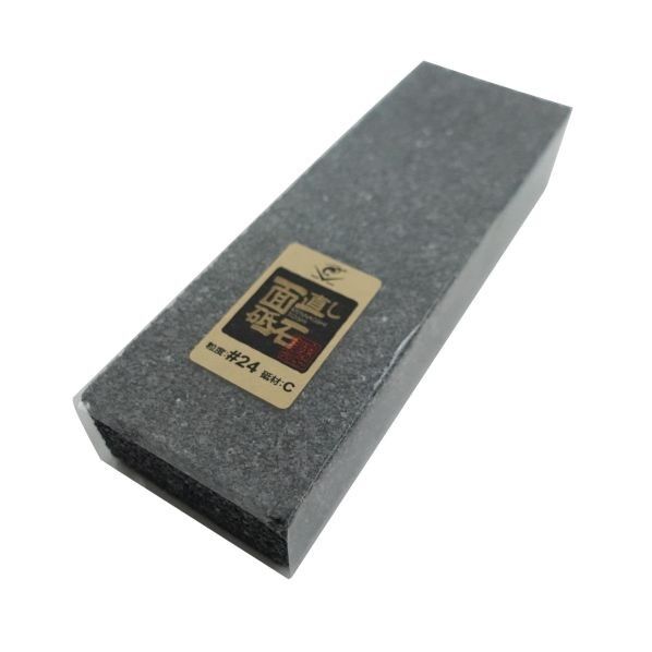 面直シ砥石
