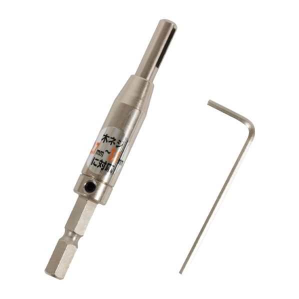丁番下穴ドリル 1.9mm JI-10 1