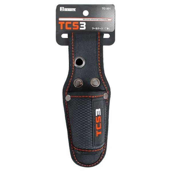 ツールケース 1丁差 H20.5cm×W7cm×D3.5cm TC-301 1個