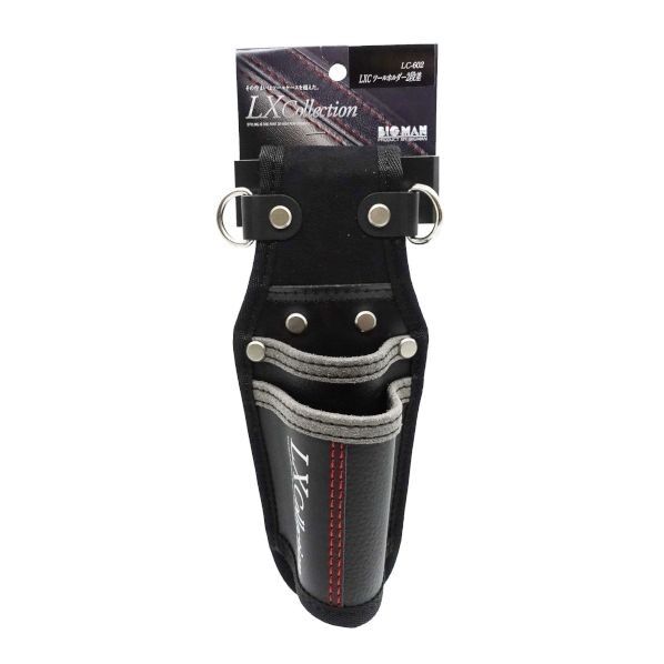 LXC ツールホルダー2段差 H23cm×W9.5cm×D6cm LC-602 1個