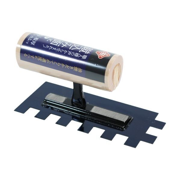 油焼 ミニクシ鏝10ミリ目 1個