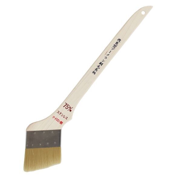 ブーメラン刷毛 長柄 ナイロン 75mm 1個