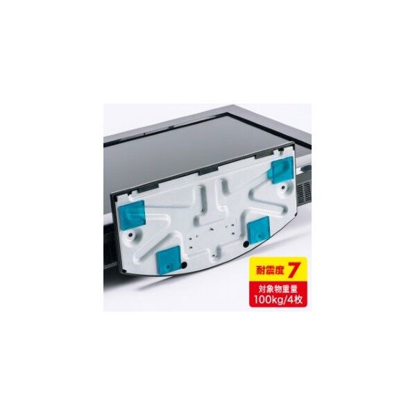 耐震接着ゴム(大) QL-51 4個