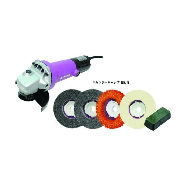 磨きPROセット3 1枚