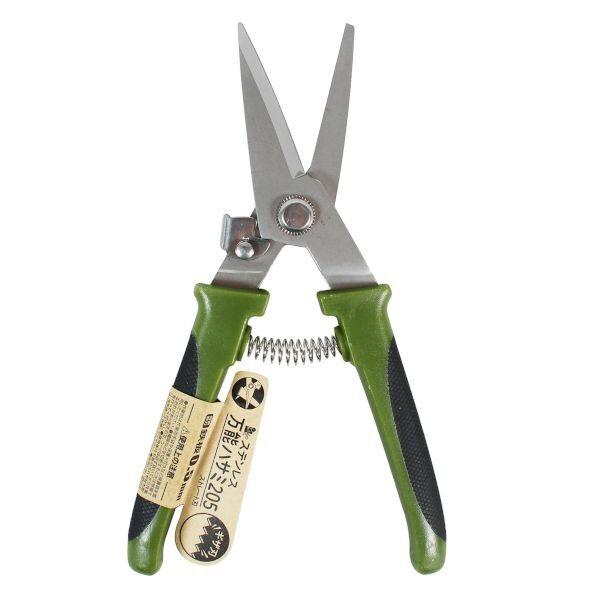 バネ付きステンレス万能ハサミ ストレート刃 205mm IK-70 1丁