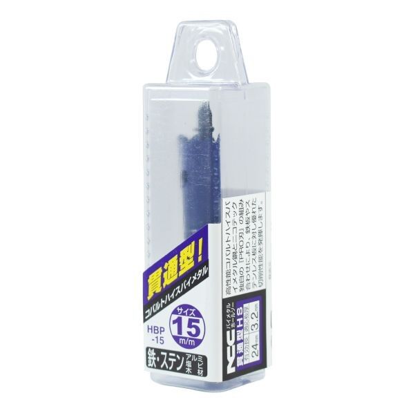 貫通ホールソー バイメタル HBP-15 1