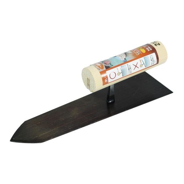 210mm
