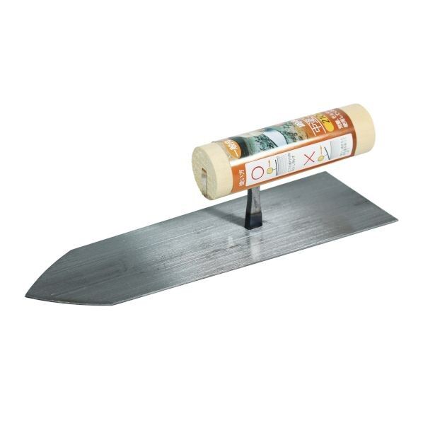 210mm