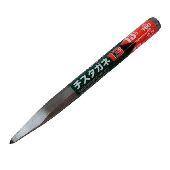 チスタガネ 13mm TG-27 1