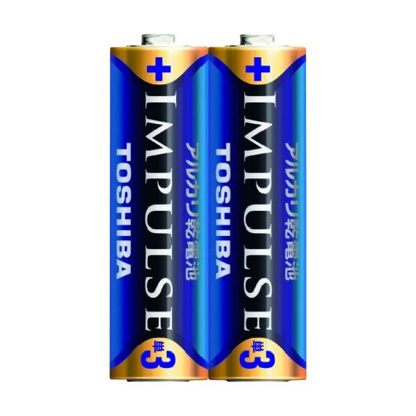 インパルス単3-2P LR6H 2KP 1