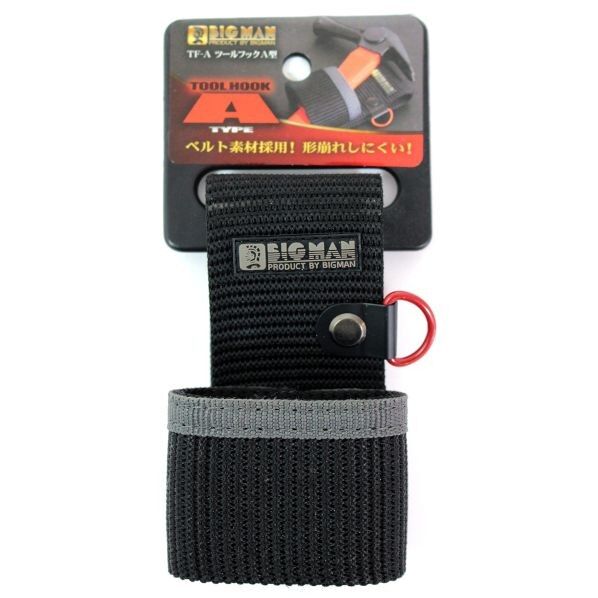 ツールフック A型ハンマー差シ1段 TF-A 1