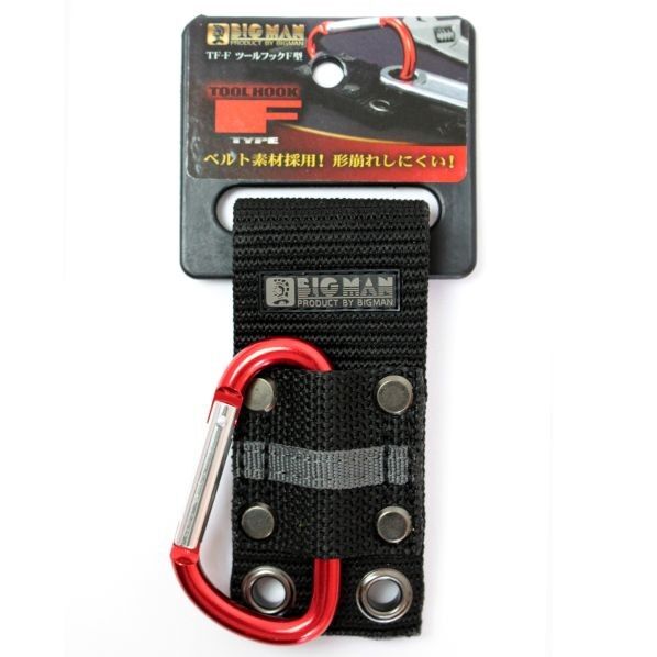 ツールフック F型カラビナホルダー TF-F 1