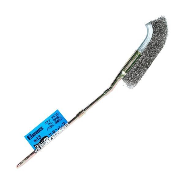 チャンネルブラシウェーブ型ステン #13 1