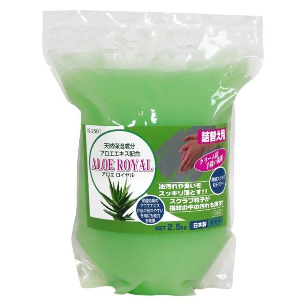 詰替エ用 アロエ・ロイヤル
