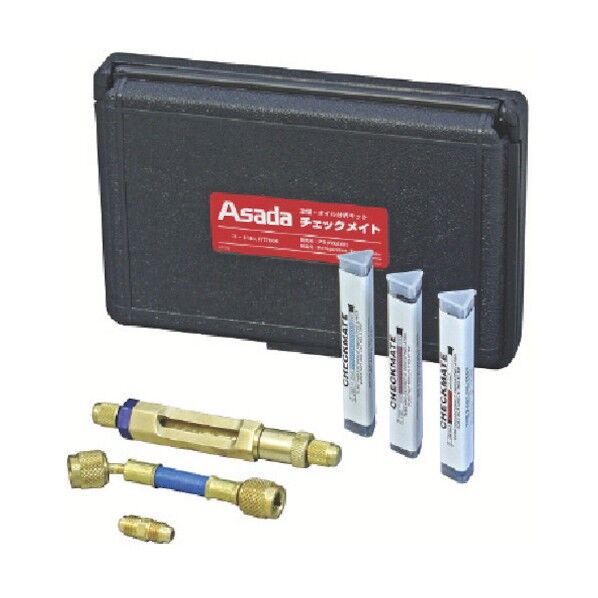 チェックメイト RT700K