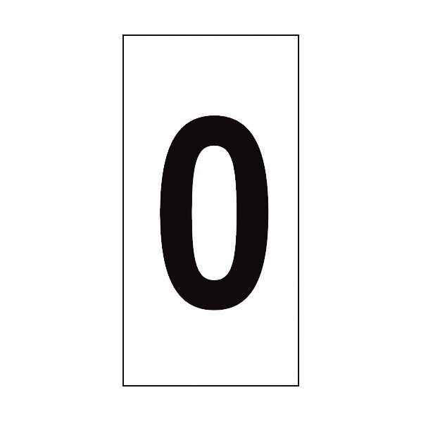 数字ステッカー オレフィン