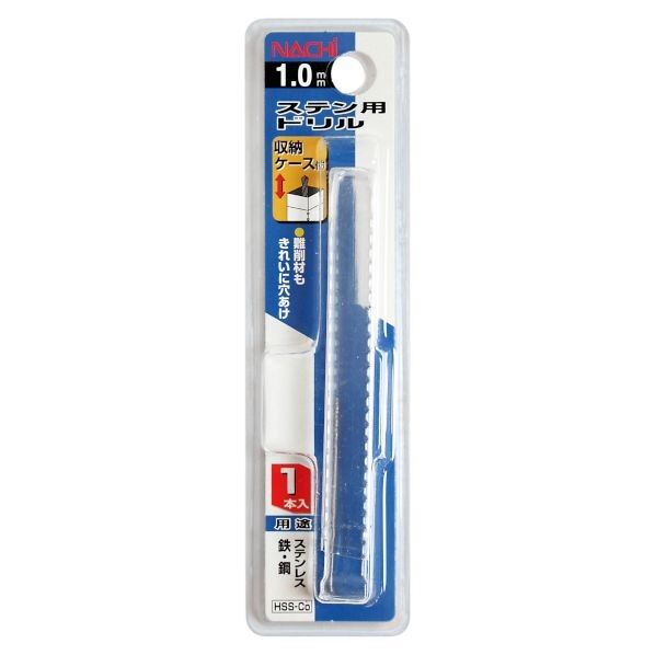 1.0mm