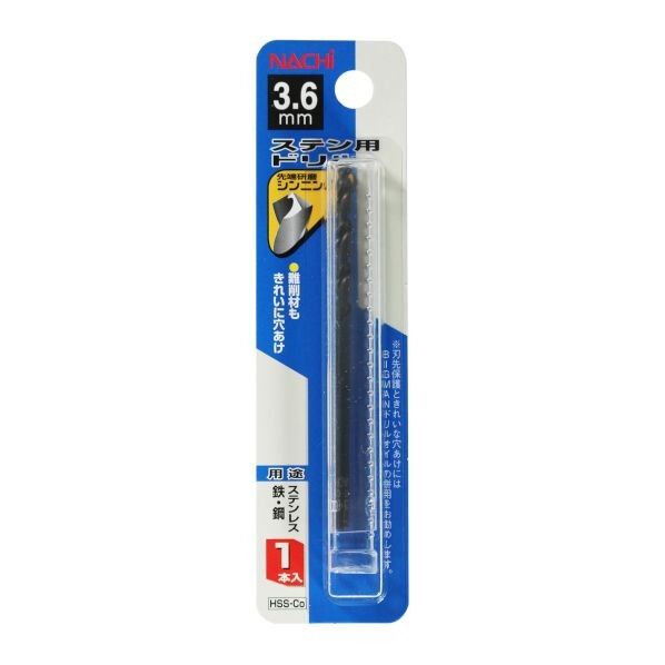 3.6mm