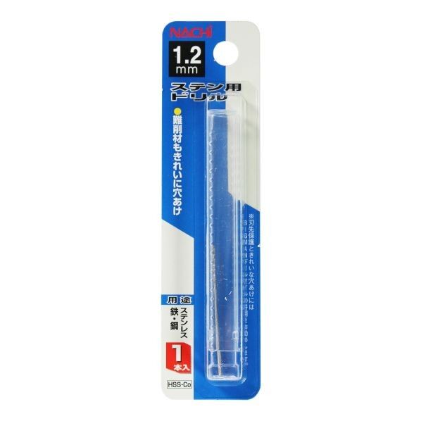 1.2mm