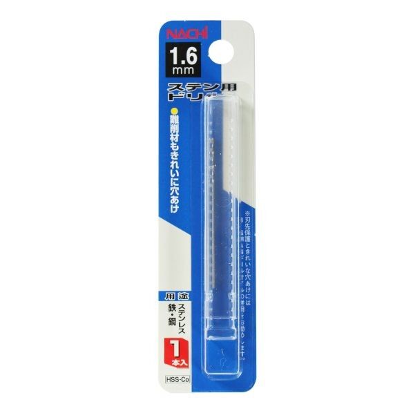 1.6mm