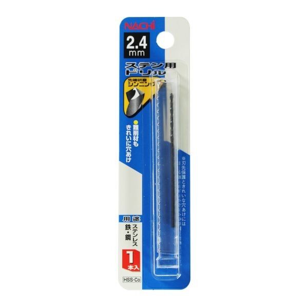 2.4mm