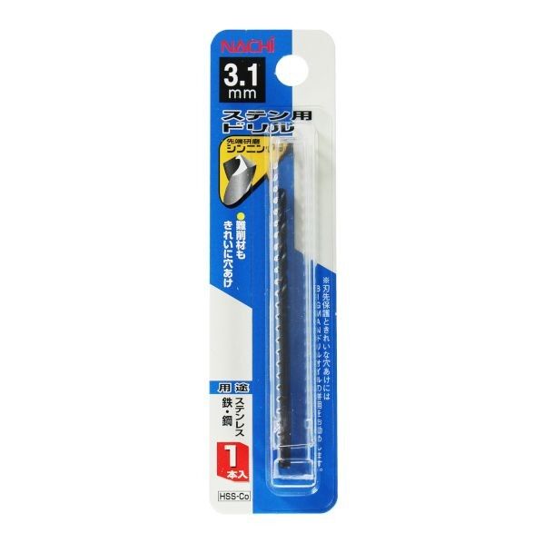 3.1mm