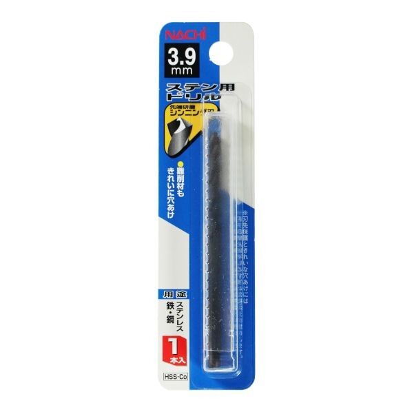 3.9mm