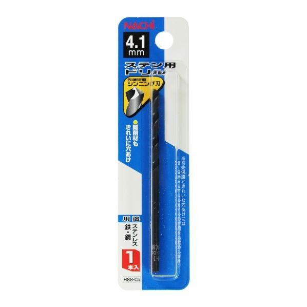 4.1mm