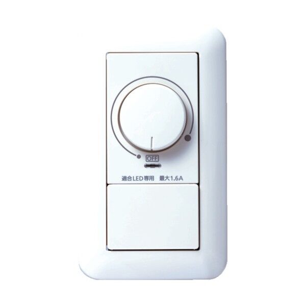 コスモシリーズ LED埋込調光スイッチB