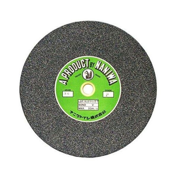 グラインダー砥石 A205×19×15.88 1