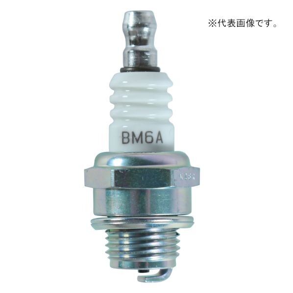 刈払機用プラグ BM-6A KP-1 1個