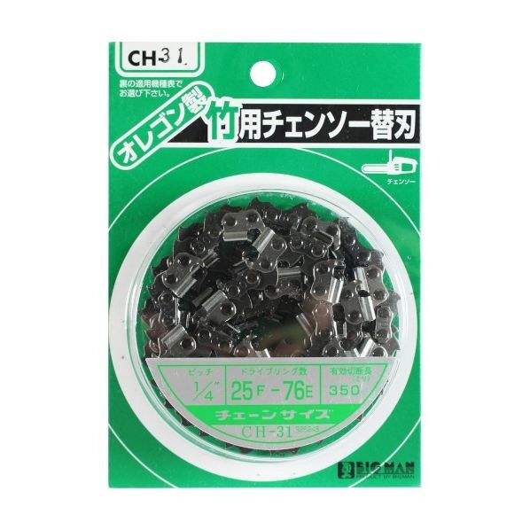 1個