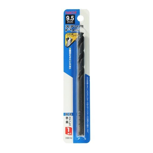 9.5mm