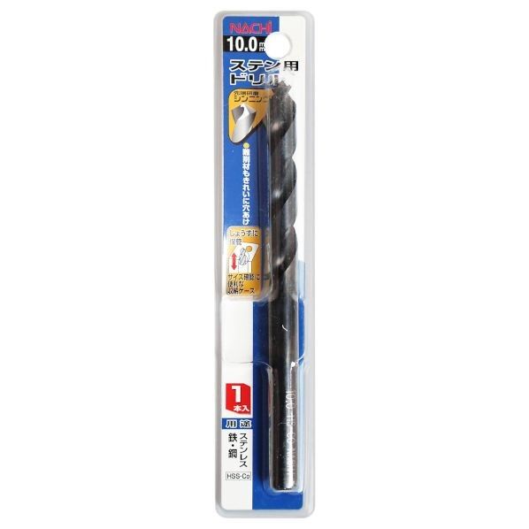 10.0mm