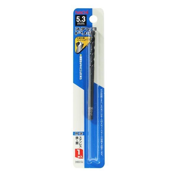 5.3mm