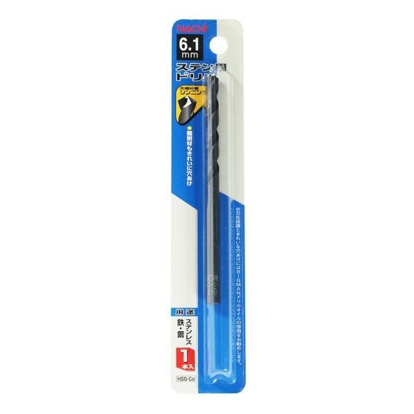 6.1mm