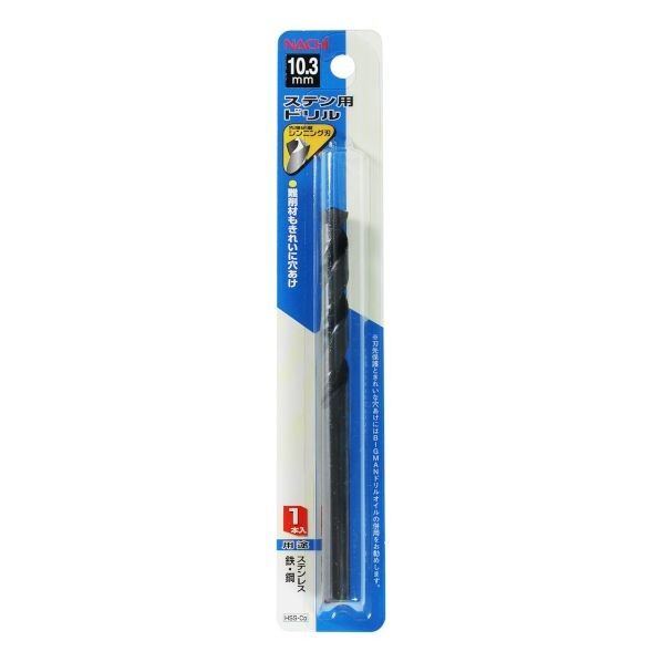10.3mm