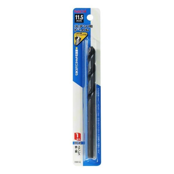 11.5mm