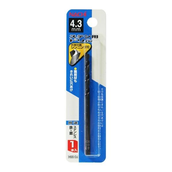 4.3mm