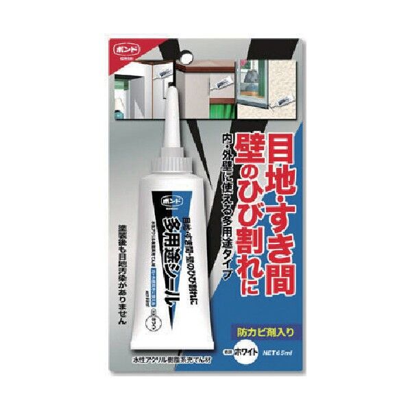 ホワイト #04785 1点