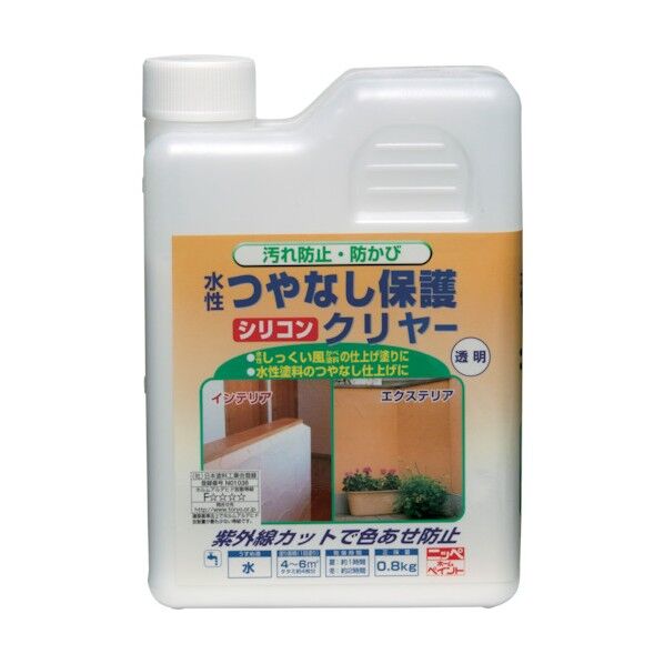 水性つやなし保護クリヤー 透明 0.8kg 1
