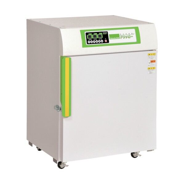 多目的乾燥機 小型 単相100V ブラック DSJ-3-1A 1