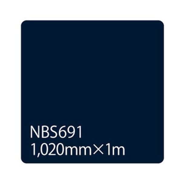 タックペイント NBSシリーズ NBS691 1020mmX切売 6300034120 1M